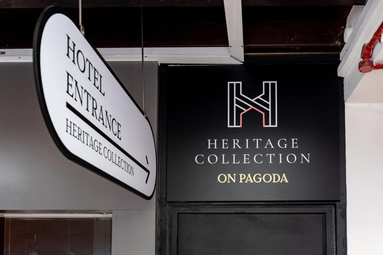 Heritage Collection On Pagoda - Mobile App Check-In Singapura Luaran gambar