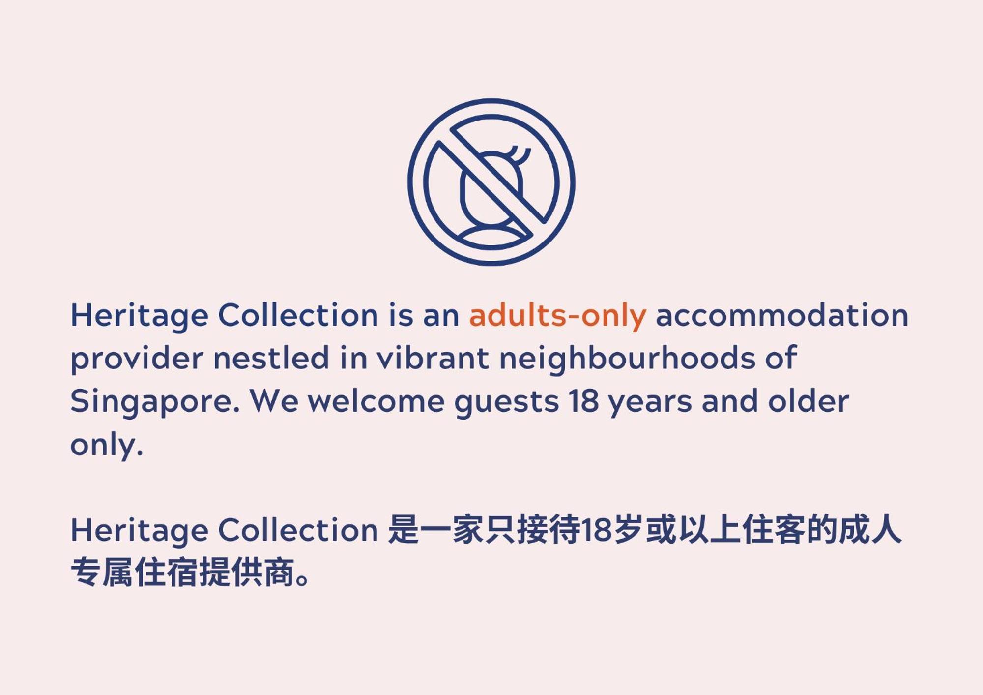 Heritage Collection On Pagoda - Mobile App Check-In Singapura Bilik gambar
